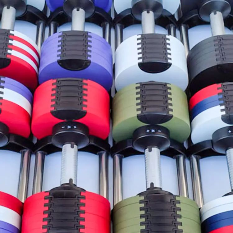 Multi-Color Adjustable Dumbbel - Adjustable Dumbbell Pair 40Kg review and price