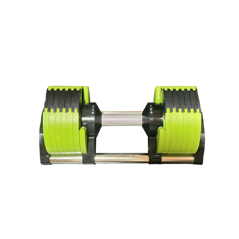 Adjustable Weight Fitness Set  - Adjustable Dumbbell Pair 40Kg review and price