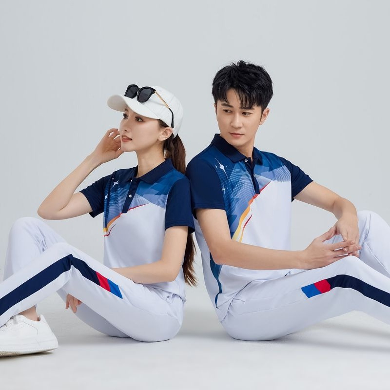 Unisex Casual Sports Set White - Team Sports review and price